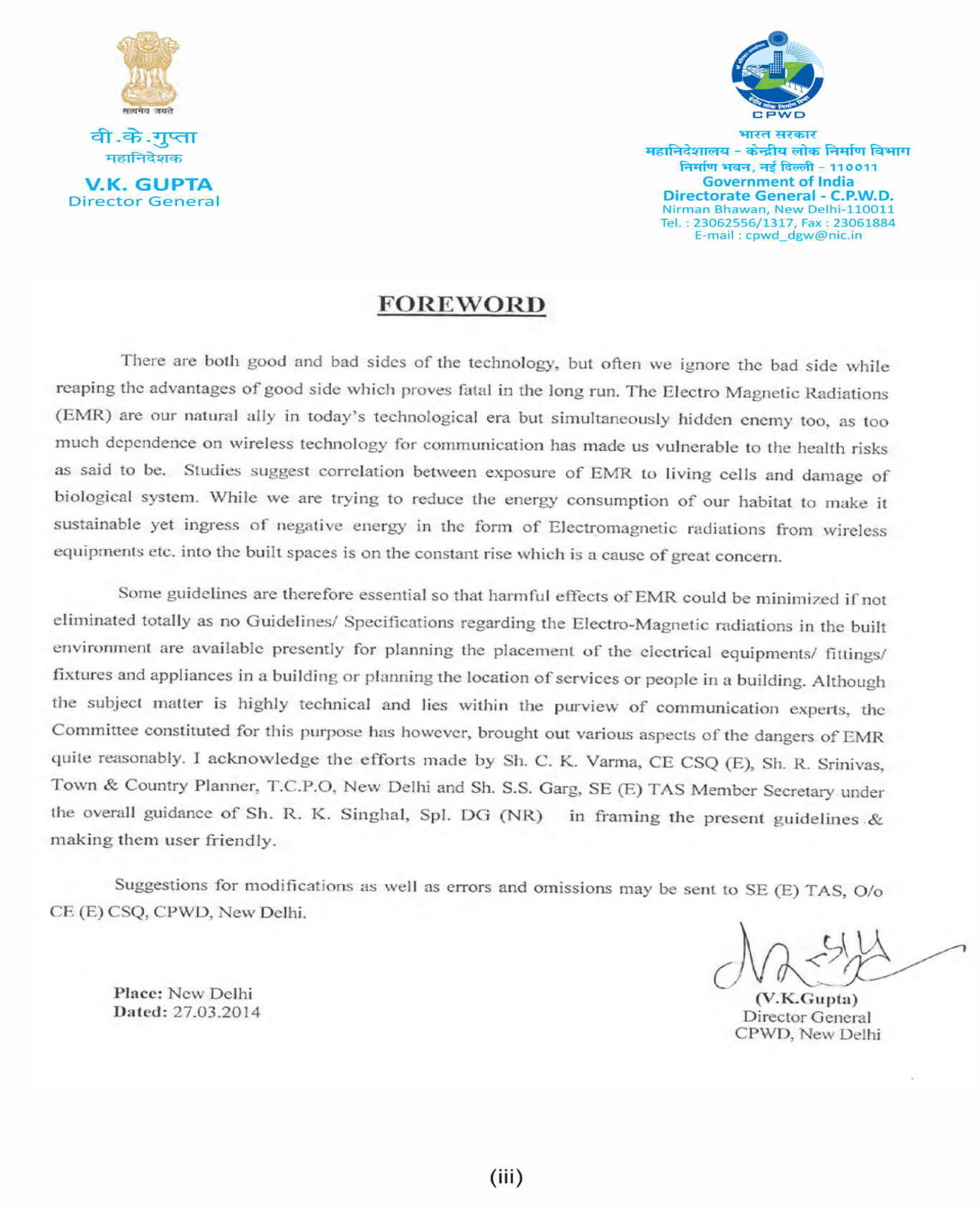 CPWD foreword signed by Director General V. K. Gupta on 27 March 2014.